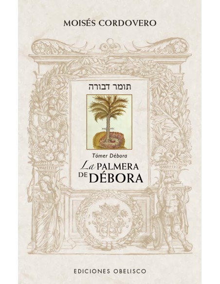 La palmera de Debora Tomer Debora 