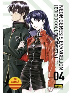 NEON GENESIS EVANGELION CATALA ED COLLECCIONISTA 04