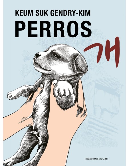 Perros