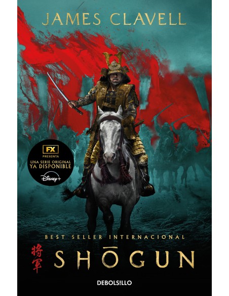 Shogun