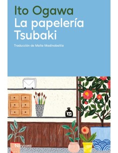 La papeleria Tsubaki