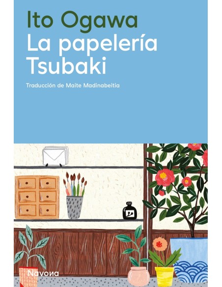 La papeleria Tsubaki