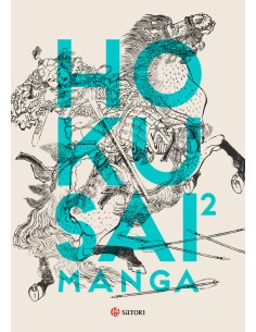 HOKUSAI MANGA 2