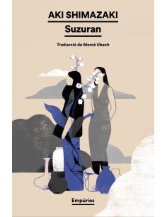 SUZURAN