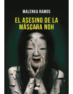 El asesino de la mascara Noh