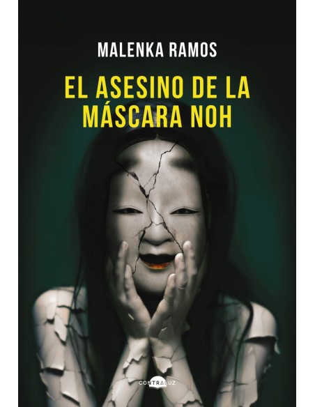 El asesino de la mascara Noh