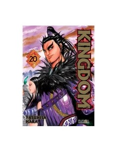 KINGDOM 20