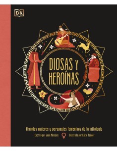 Diosas y heroinas