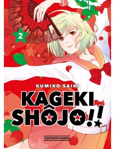 Kageki Shojo 2
