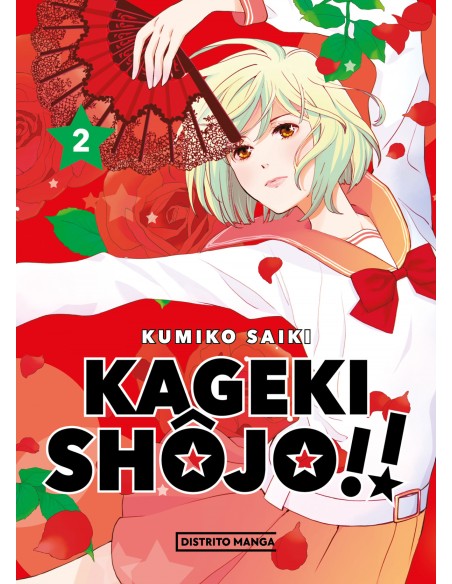 Kageki Shojo 2