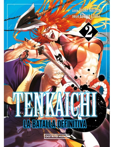 Tenkaichi la batalla definitiva 2