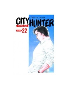 CITY HUNTER 22