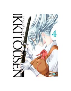IKKITOUSEN EDICION REMIX 04