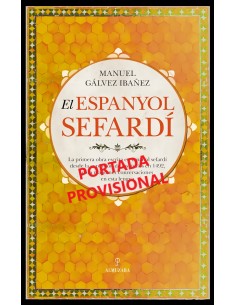 ESPANYOL SEFARDI EL