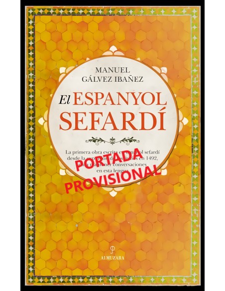 ESPANYOL SEFARDI EL