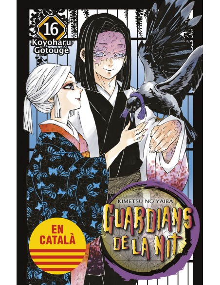 GUARDIANS DE LA NIT 16