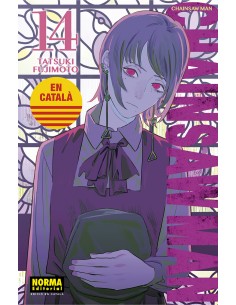 CHAINSAW MAN 14 CATALA