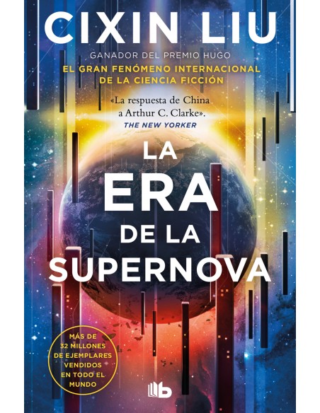 La era de la supernova