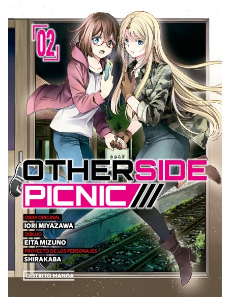 Otherside Picnic 2