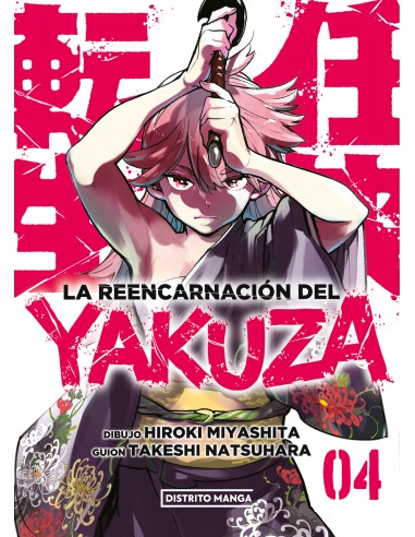 La reencarnacion del yakuza 4