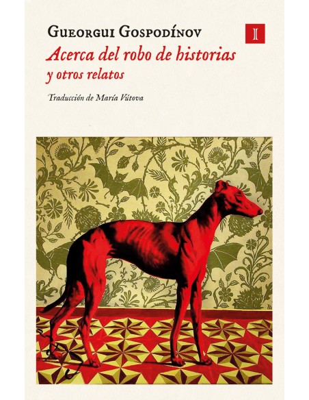 Acerca del robo de historias y otros relatos