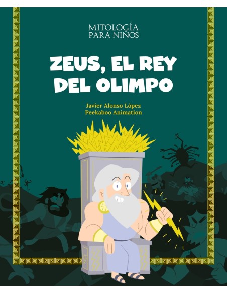 Zeus el rey del Olimpo
