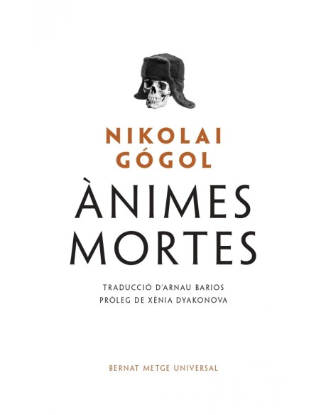 LES ANIMES MORTES