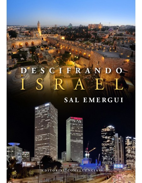 Descifrando Israel