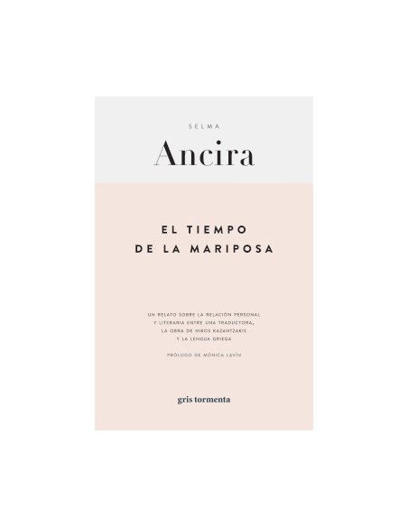 El tiempo de la mariposa