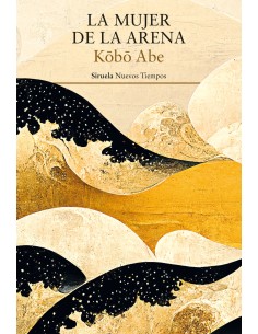 La mujer de la arena