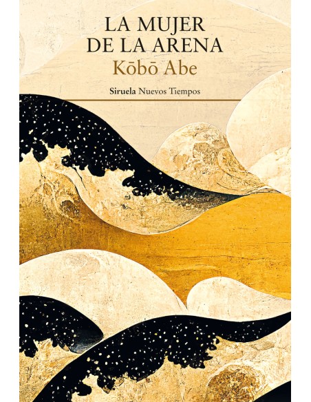 La mujer de la arena
