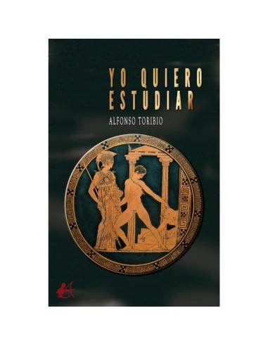 Yo quiero estudiar