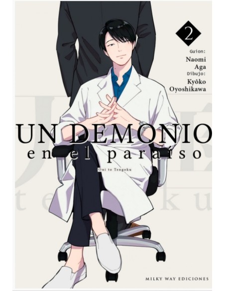 UN DEMONIO EN EL PARAISO VOL 2