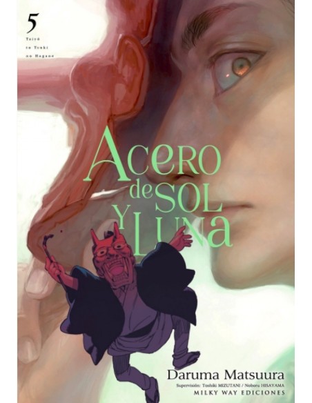 ACERO DE SOL Y LUNA N 05