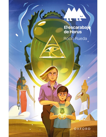 ESCARABAJO DE HORUS 12 ANOS ERIZONTE