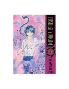 FUSHIGI YUUGI KANZENBAN 04