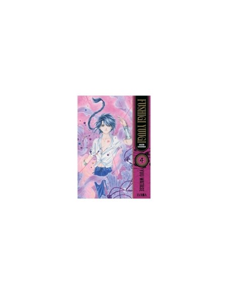 FUSHIGI YUUGI KANZENBAN 04