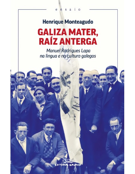 Galiza Mater raiz anterga