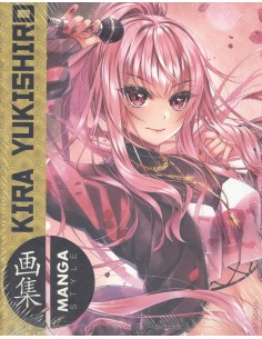MANGA STYLE 07 KIRA YUKISHIRO