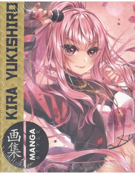 MANGA STYLE 07 KIRA YUKISHIRO