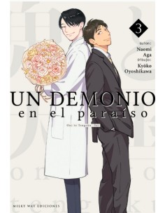 DEMONIO EN EL PARAISO UN N 03