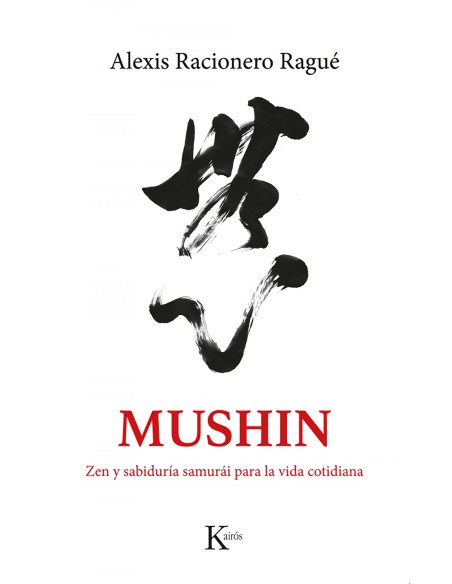 MUSHIN