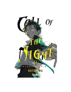 CALL OF THE NIGHT 11