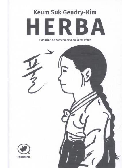 Herba