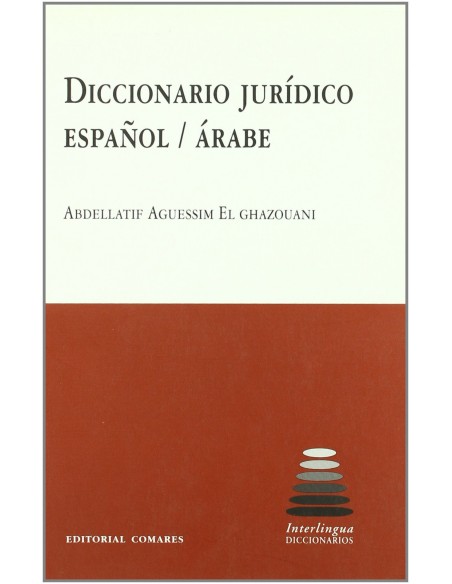 Diccionario juridico espanol arabe