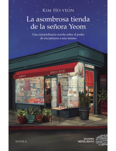 La asombrosa tienda de la senora Yeom