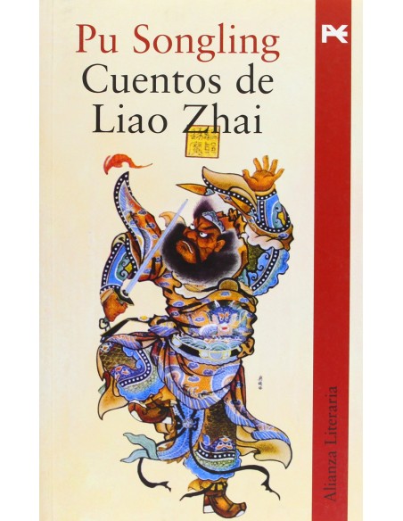 Cuentos de Liao Zhai