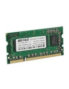 MM3-1GB (b) 1024 MB