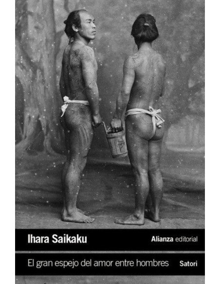 El gran espejo del amor entre hombres