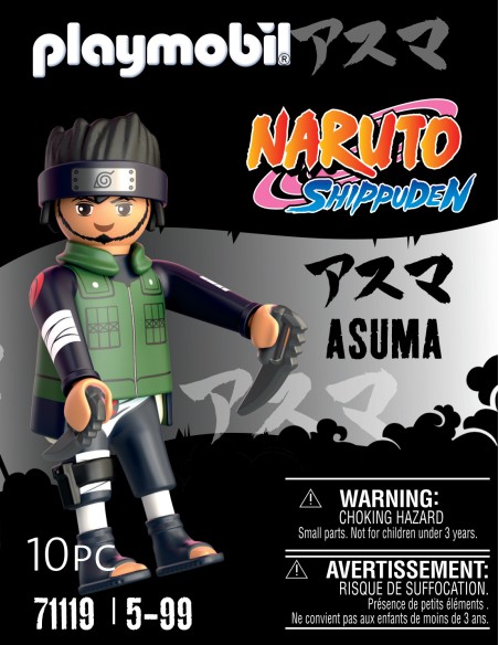 71119 figura de juguete para niños